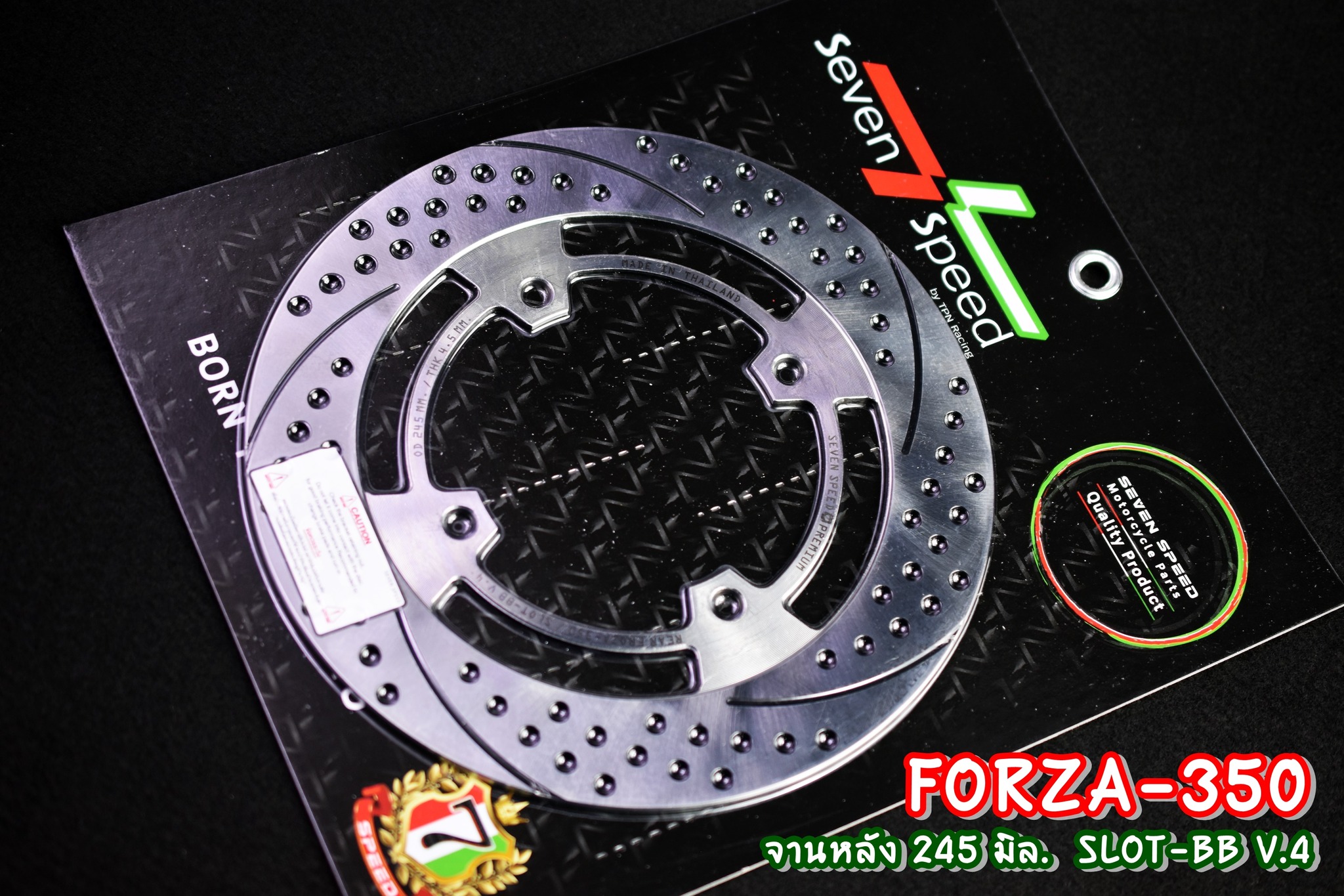 จานดิสก์forza350 จานหน้า 300 มิล / หลัง 245 มิล . Slot-BB V.4