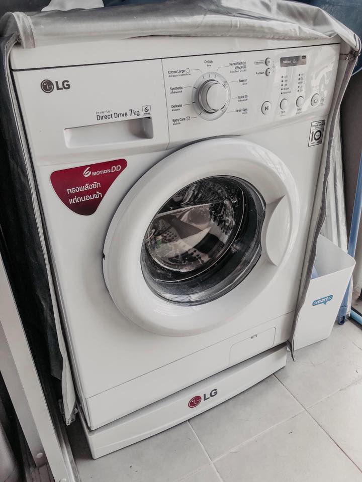 พลัมคอนโด สามัคคี - PLUM CONDO SAMAKKHI