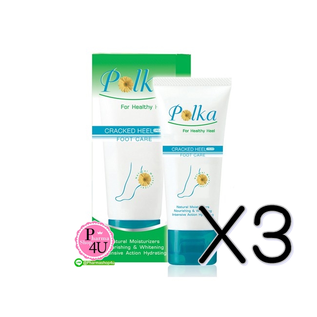 (ซื้อ3 ราคาพิเศษ) Polka Cracked Heel Cream 60g พอลก้า แคร็กฮิล ครีม 60กรัม ครีมทาส้นเท้าแตก ครีมทาเท้า