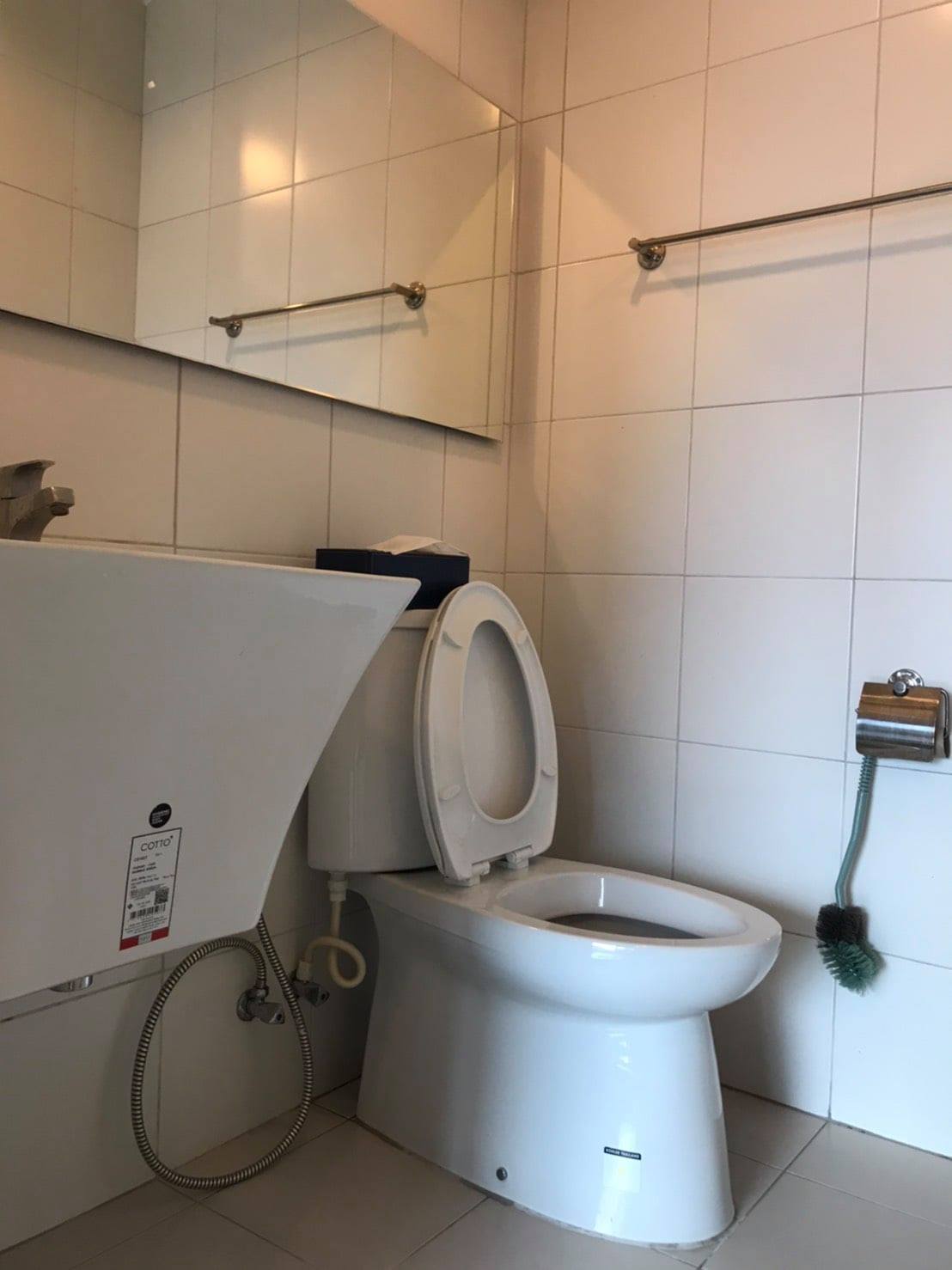 แอสปาย งามวงศ์วาน - ASPIRE NGAMWONGWAN