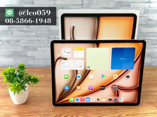 รับซื้อ iPad Air 6 มือหนึ่ง/มือสอง เชียงใหม่