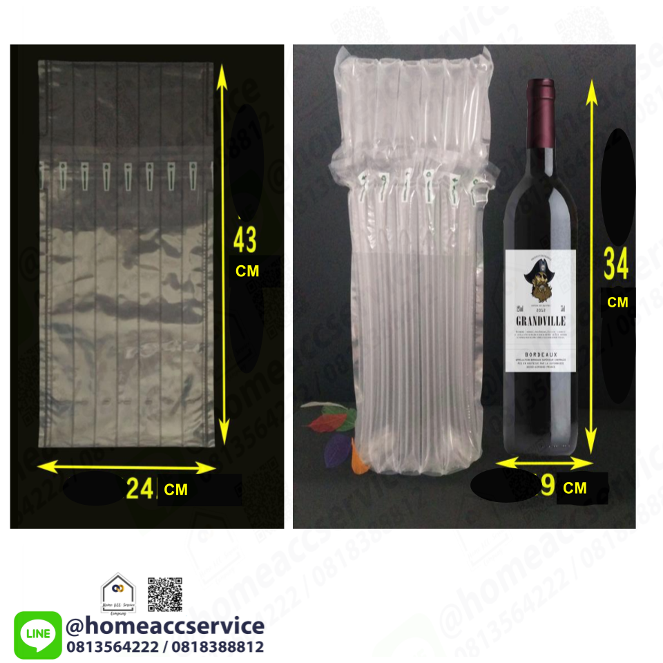กันกระแทกขวดแก้วขวดไวน์เป่าลม ขนาด 9.5x17 นิ้ว (24x43 cm) 7คอลัมน์ ขวดสูงไม่เกิน 37ซม. แพค 50 ชิ้น - Bottle Bubble Wrap 24x43cm 7 columns (diameter 7-9cm) Height 37cm (1 Pack 50 pcs)