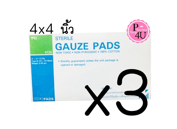 (ซื้อ 3 ราคาพิเศษ)TC Sterile Gauze pad 4x4 นิ้ว ผ้าก๊อสปลอดเชื้อ (1 กล่อง/100ชิ้น) ผ้าก๊อซผ่านการฆ่าเชื้อ