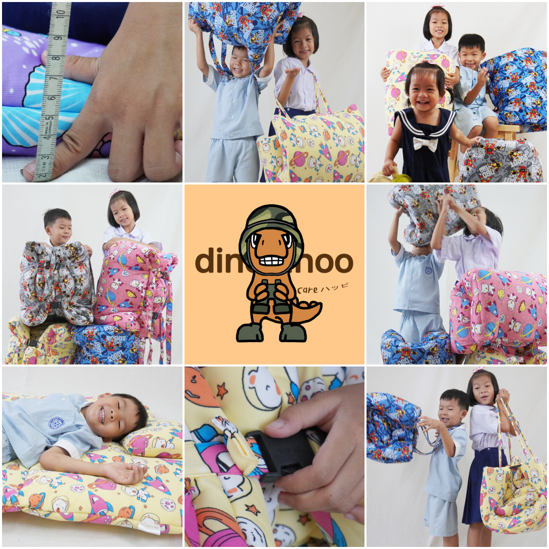 ที่นอนเด็กอนุบาล รุ่น ใหญ่พิเศษ ผ้า DinoSmooth👉 คลิปล็อค 85X130x5 cm เบาะนอนเด็ก พับได้ DINODINOO