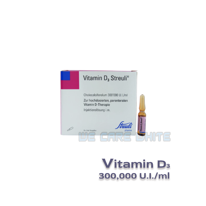 Vitamin D3 Streuli จากเยอรมัน - Cholecalciferolum 300,000 U.I. (1ml x 10ขวด / กล่อง)