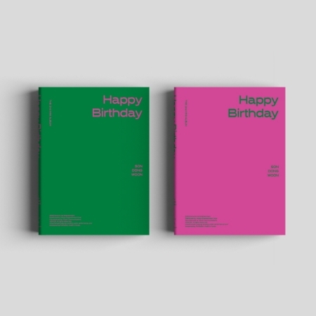 [PRE-ORDER] SON DONG WOON - 2nd Mini Album "Happy Birthday"