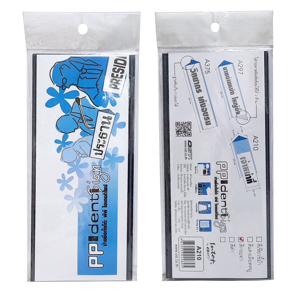 Horizontal Double-sided Table Top Sign Holders Identisign opaque colors