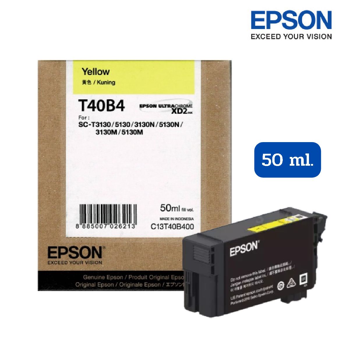 หมึก EPSON T40B4 หมึกตลับ สีเหลือง 50 ml. ของแท้ - สำหรับปริ้นเตอร์ EPSON SC-T3130, SC-T3130N