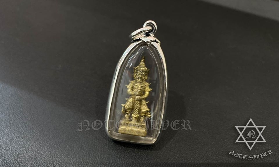 กรอบพระผ่าหวาย เงินแท้ Sterling Silver 925 NSSV2591