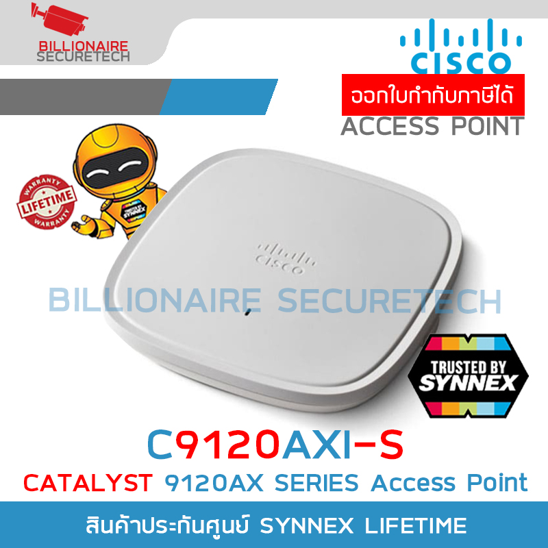 CISCO C9120AXI-S Indoor Access Point Catalyst 9120AX Series BY BILLIONAIRE SECURETECH C9120AXI-S