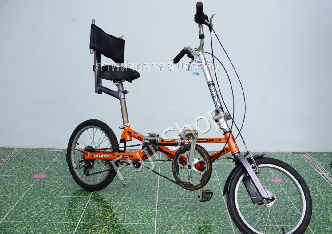 จักรยานญี่ปุ่น - ล้อ 18 นิ้ว - มีเกียร์ - อลูมิเนียม - Tartaruga - สีส้ม [จักรยานมือสอง]