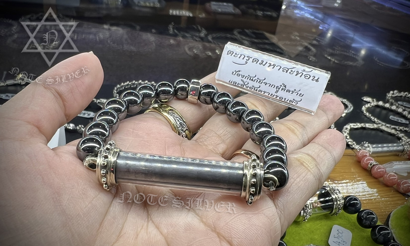 ตะกรุดมหาสะท้อน ปลอกตะกรุดเงินแท้ Sterling Silver 925 NSBL2725