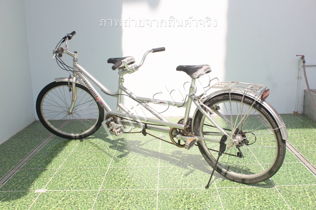 จักรยานญี่ปุ่น - ล้อ 26 นิ้ว - มีเกียร์ - Asama - สีเงิน [จักรยานมือสอง]
