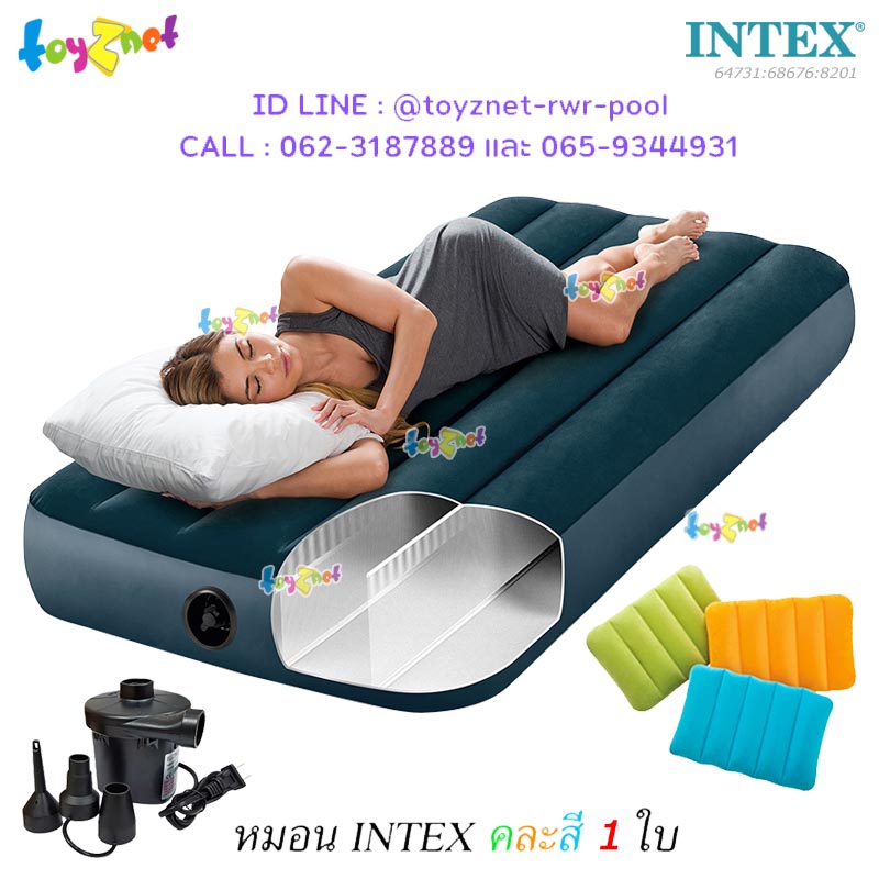 Intex "New Structure - More Comfortable" Dura-Beam Fiber-Tech Airbed 2.5ft (Jr. Twin) 0.76x1.91x0.25 m Midnight Green no.64731 + One Kidz Pillow no.68676 (Color-Assorted) + Electric air pump