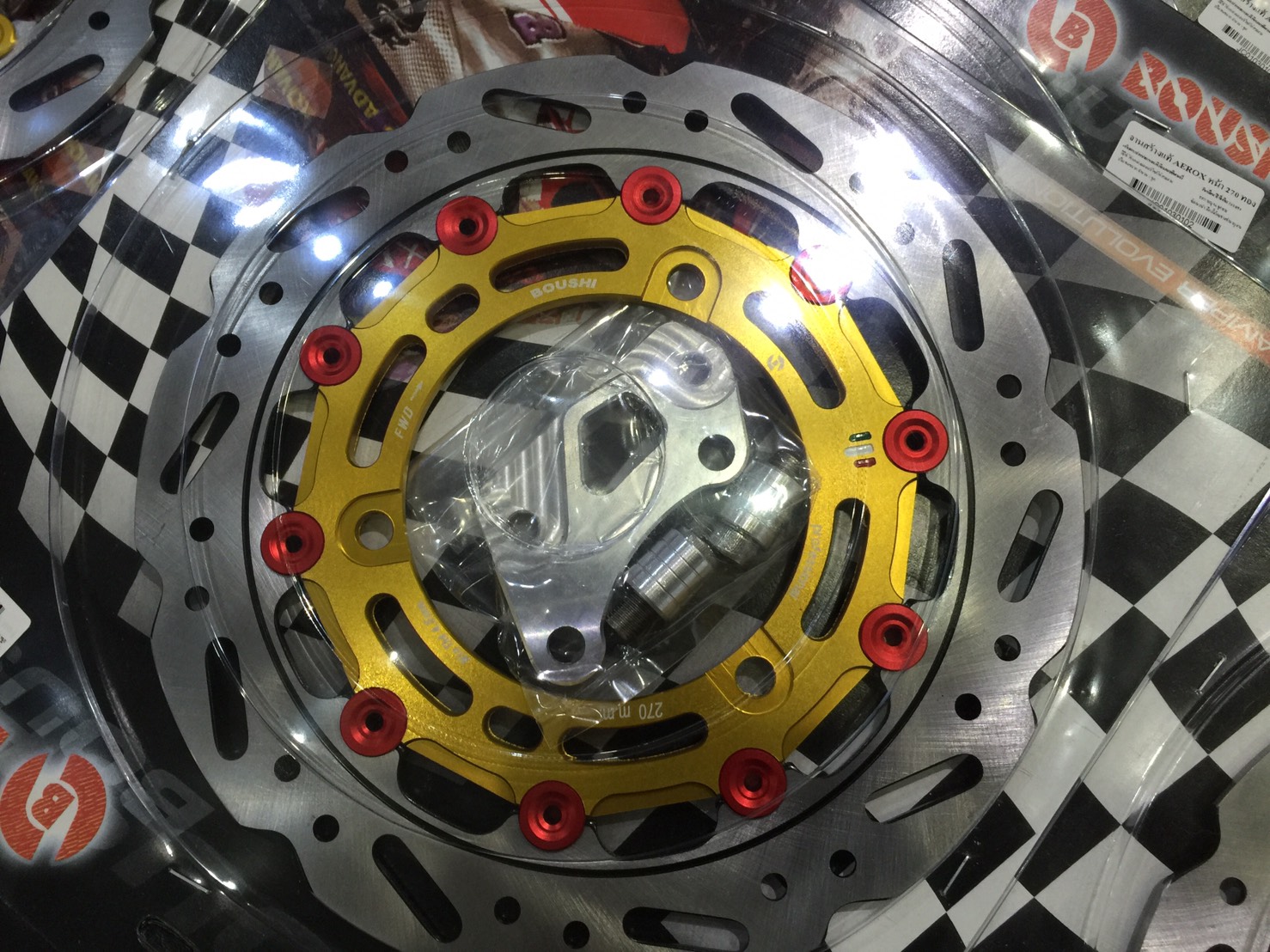 จานโต 270 MM BOSHI ใส่ AEROX พร้อมขาจับ