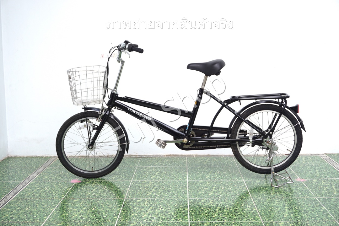 จักรยานแม่บ้านญี่ปุ่น - ล้อ 20 นิ้ว - มีเกียร์ - Maruishi Frackers Active - สีดำ [จักรยานมือสอง]