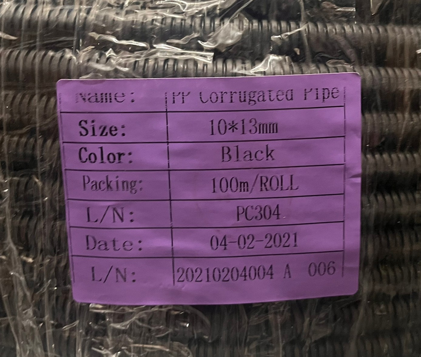 ท่ออ่อนร้อยสายไฟสีดำ ชนิด PE แบบไม่ผ่า ขนาด 10x13 mm