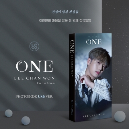 [PRE-ORDER] LEE CHAN WON - 1st Album "ONE" (Photobook USB)