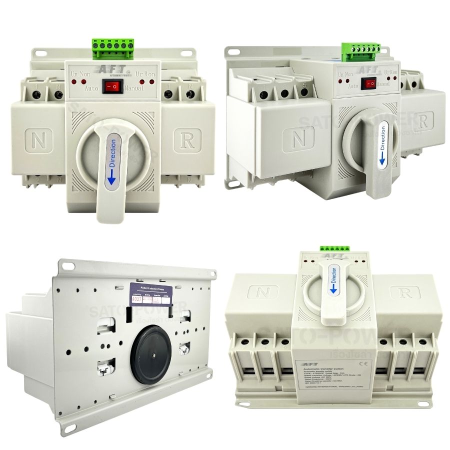 AFT ATS Automatic Transfer Switch | 2P 3P 4P 63A | สวิทช์สลับแหล่งจ่ายไฟออโต้ สลับไฟ แหล่งจ่าย อัตโนมัติ