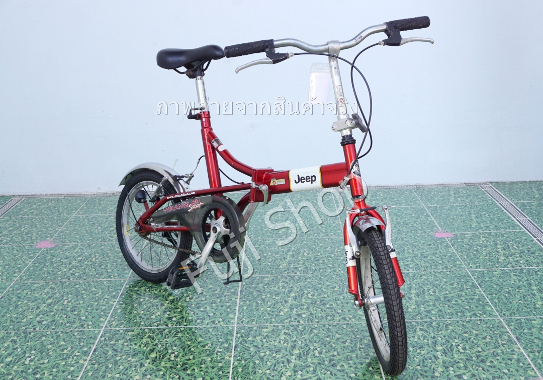 จักรยานพับได้ญี่ปุ่น - ล้อ 16 นิ้ว - ไม่มีเกียร์ - Jeep - สีแดง [จักรยานมือสอง]