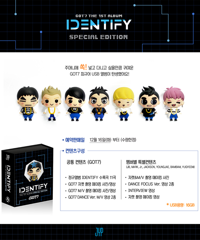 [PRE-ORDER] GOT7 - 1st Album "IDENTIFY" (Special Edition)