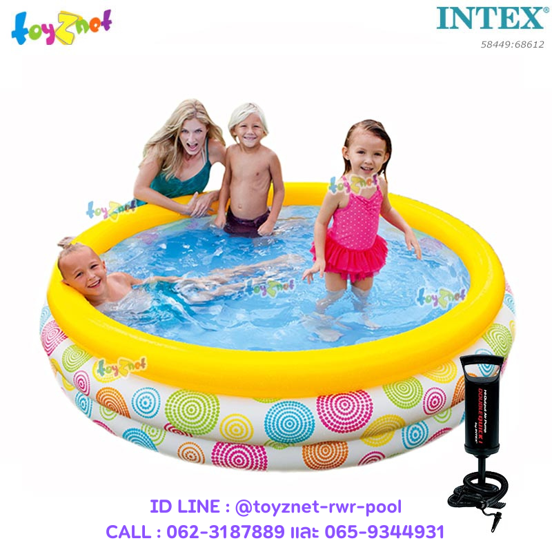 Intex Wild Geometry Pool (Firework Pattern)1.68x0.41m no.58449 + DQI Air Pump