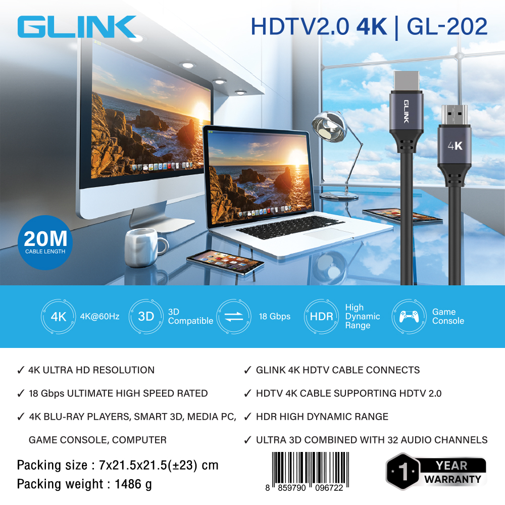 GLINK GL202-20M : Cable HDMI2.0 4K 60Hz 18Gbps. ความยาว 20 เมตร BY BILLIONAIRE SECURETECH GLINK GL202-20M
