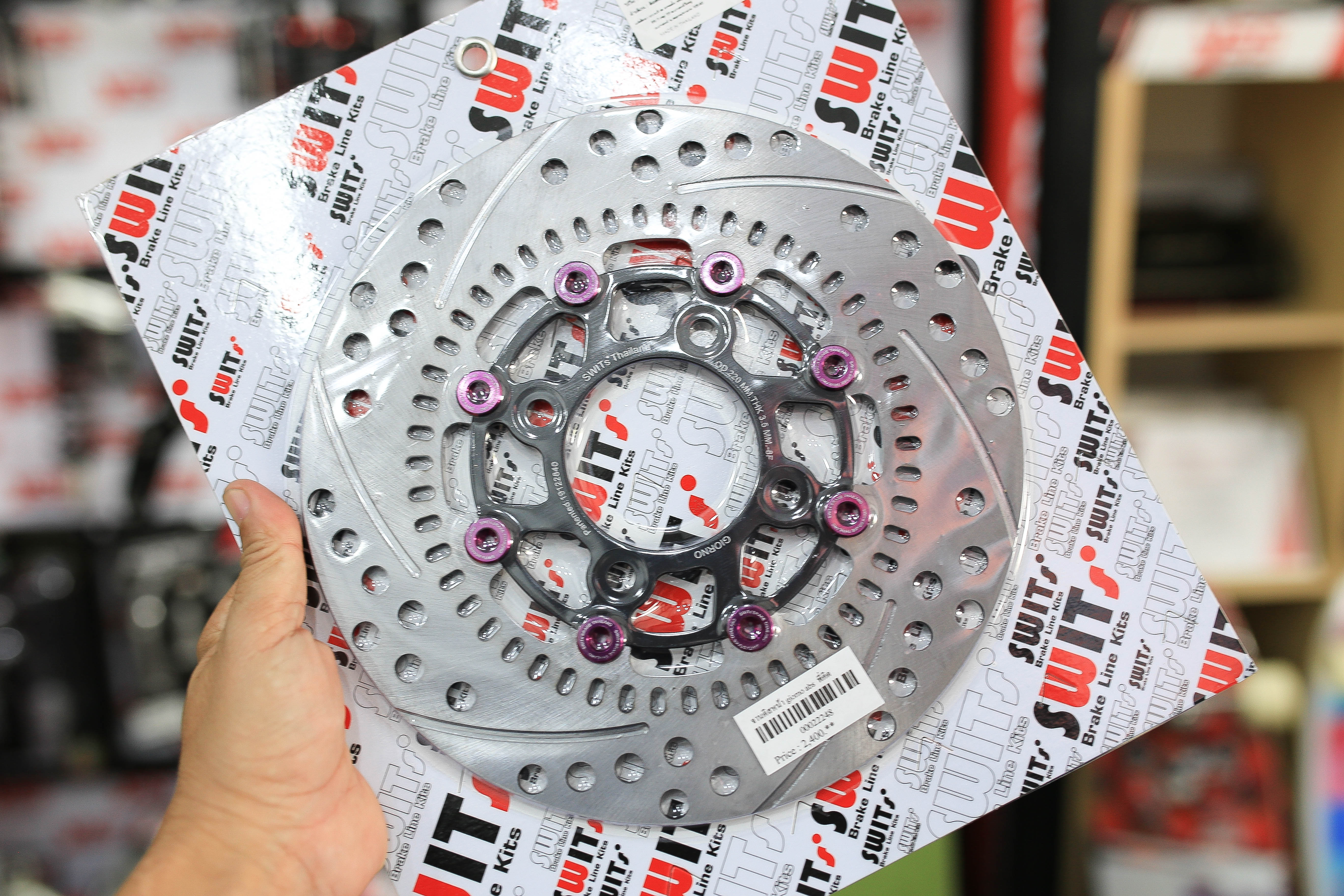 จานแต่ง Giorno125 ABS ของเข้าใส่ปั้มเดิมได้เลยใส่กระบอกเดิมได้เลย ราคา2250