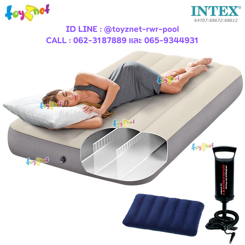 Intex Dura-Beam Airbed 3.5ft (Twin) 0.99x1.91x0.25 m Beige no.64707/64101 + Pillow & DQI Air Pump