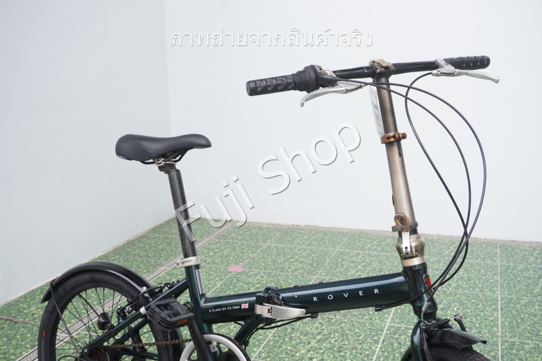 จักรยานพับได้ญี่ปุ่น - ล้อ 20 นิ้ว - มีเกียร์ - อลูมิเนียม - Rover - สีเขียว [จักรยานมือสอง]