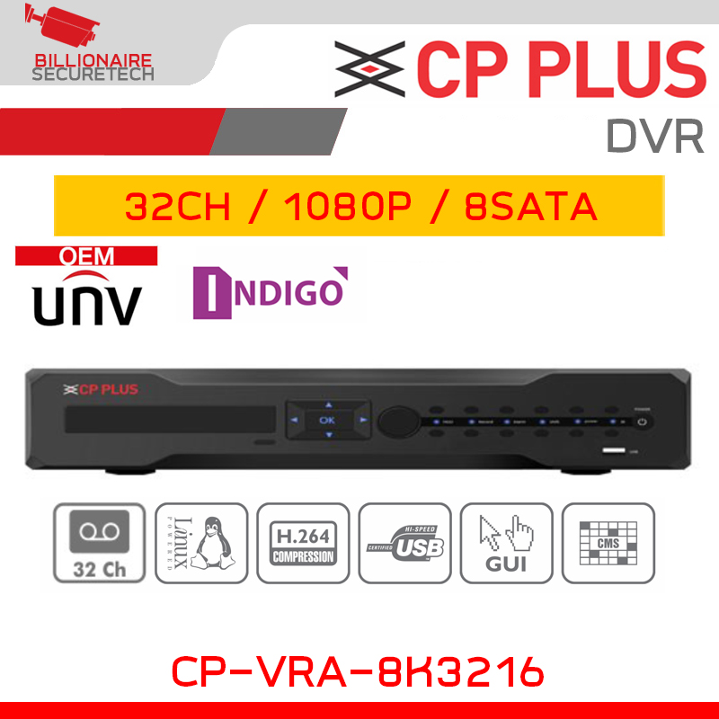 CP PLUS CP-VRA-8K3216 DVR 32CH 1080P 8SATA H.264 BY BILLIONAIRE SECURETECH CP-VRA-8K3216