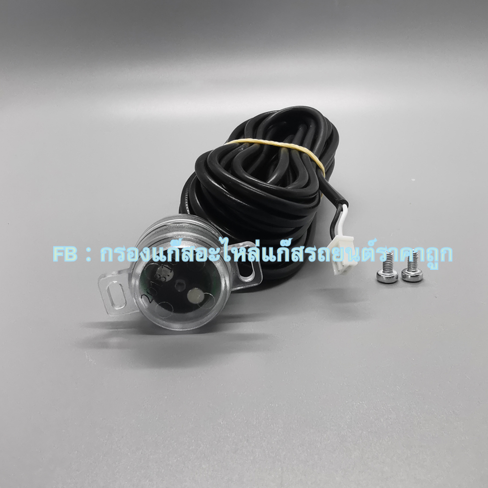 เกจ์วัดระดับแก๊ส 10-90 โอมห์ + สายเคเบิลนาฬิกาแก๊ส LPG