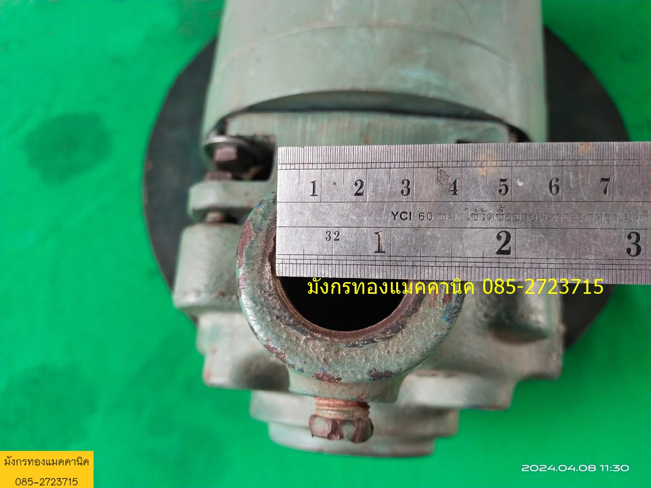 ปั๊มน้ำ Aurora made in USA ขนาด 1.5 แรง ใช้ไฟ 380V ท่อน้ำเข้า1.5 นิ้ว ออก 1 นิ้ว