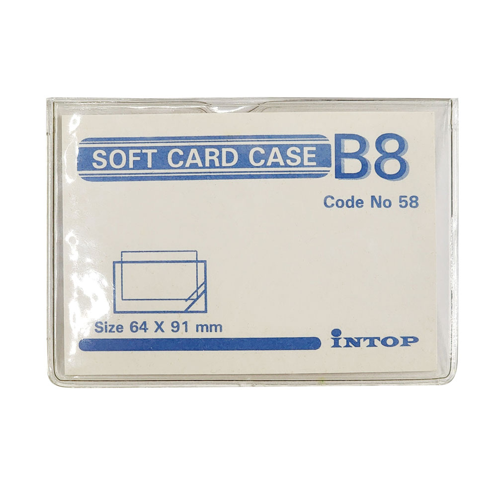 ซองพลาสติกใส Soft Card Case B8