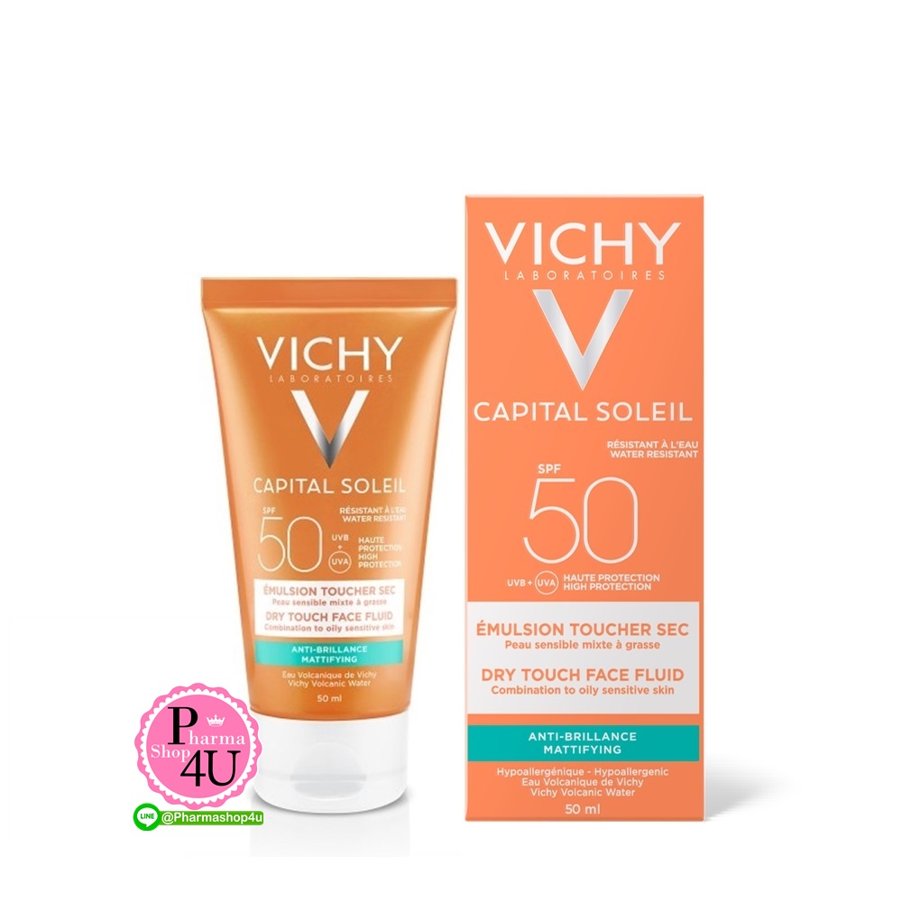 Vichy Capital Soleil Mattifying Face Fluid Dry Touch 50mL SPF50 วิชี่ ไอเดียล แคปปิตอล โซเลย ดรายทัช 50 มล. กันแดดสำหรับผิวหน้า ผิวมัน
