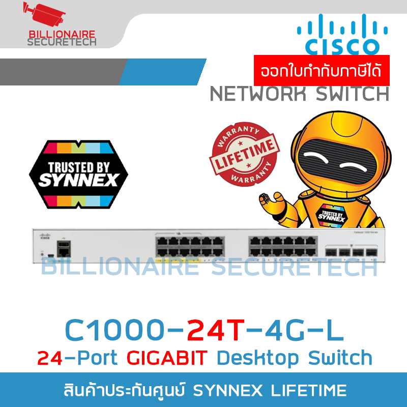 CISCO C1000-24T-4G-L Catalyst 1000 24port GE, 4x1G SFP, Switch Layer 2 BY BILLIONAIRE SECURETECH C1000-24T-4G-L