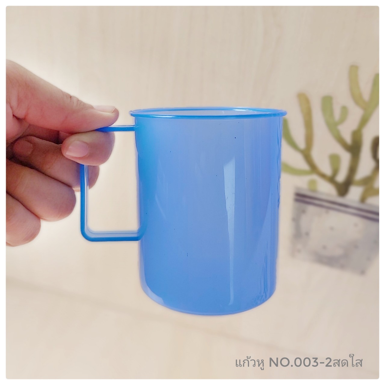 003-2 แก้วน้ำ No.003-2 ใส(SRT)8*9