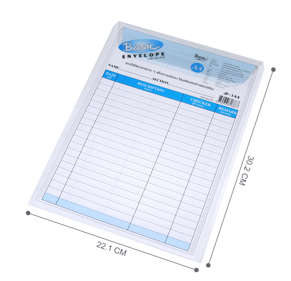 Plastic Envelope JP-144