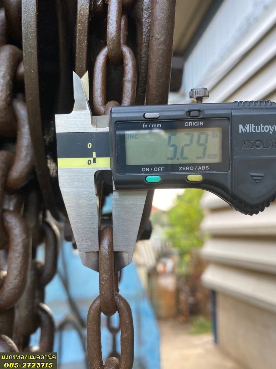 รอกโซ่มือสาว ยี่ห้อ Lucky Chain Block made in Japan