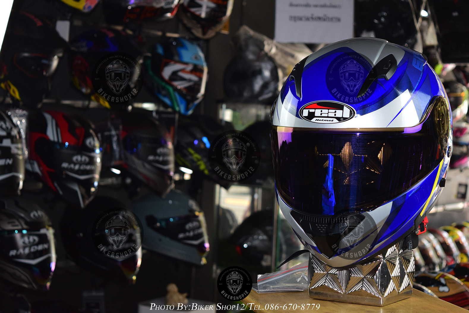 หมวกกันน็อคReal รุ่น Storm Cyclone สี น้ำเงิน