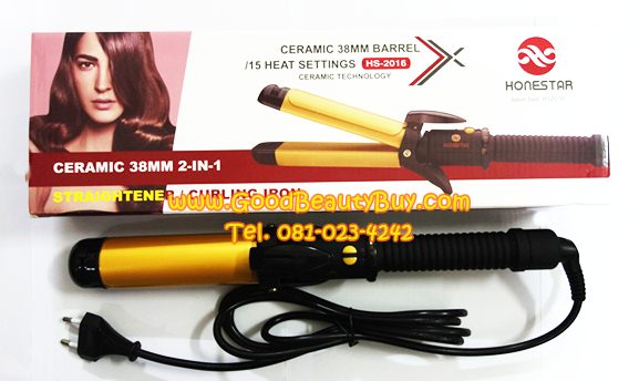เครื่องหนีบผม เครื่องม้วนผม 2in1 ขนาดลอนใหญ่สุด 38mm (Honestar/VS รุ่น HS-2016)