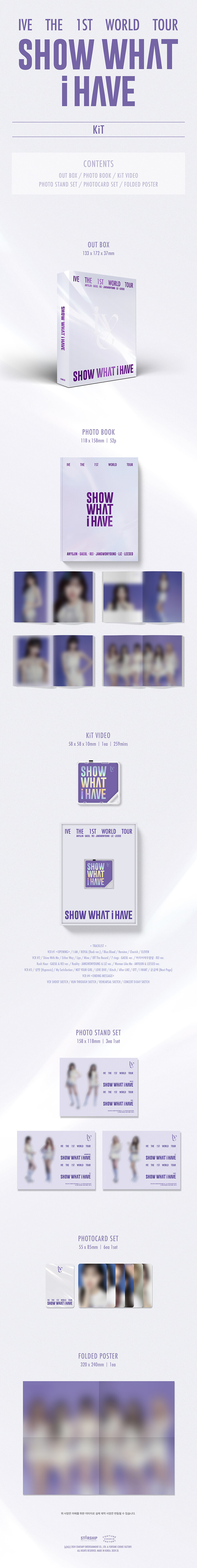 [PRE-ORDER] IVE - THE 1st WORLD TOUR "SHOW WHAT I HAVE" (KiT VIDEO)