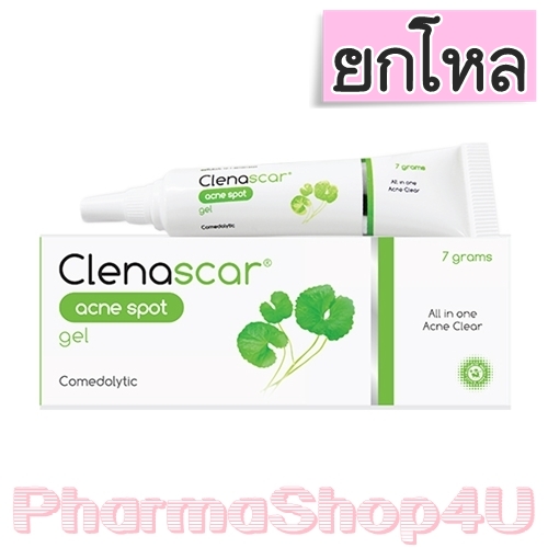 (ยกโหล ราคาส่ง) Clenascar Acne Spot Gel 7G (ผลิตภัณฑ์สำหรับแต้มสิว)