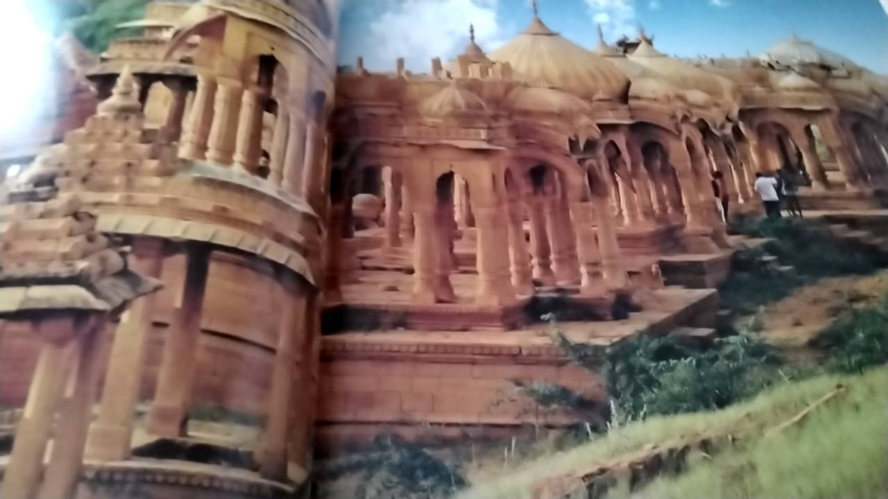 The Illustrated Mahabharata The Definitive guide to India Greatest Epic
