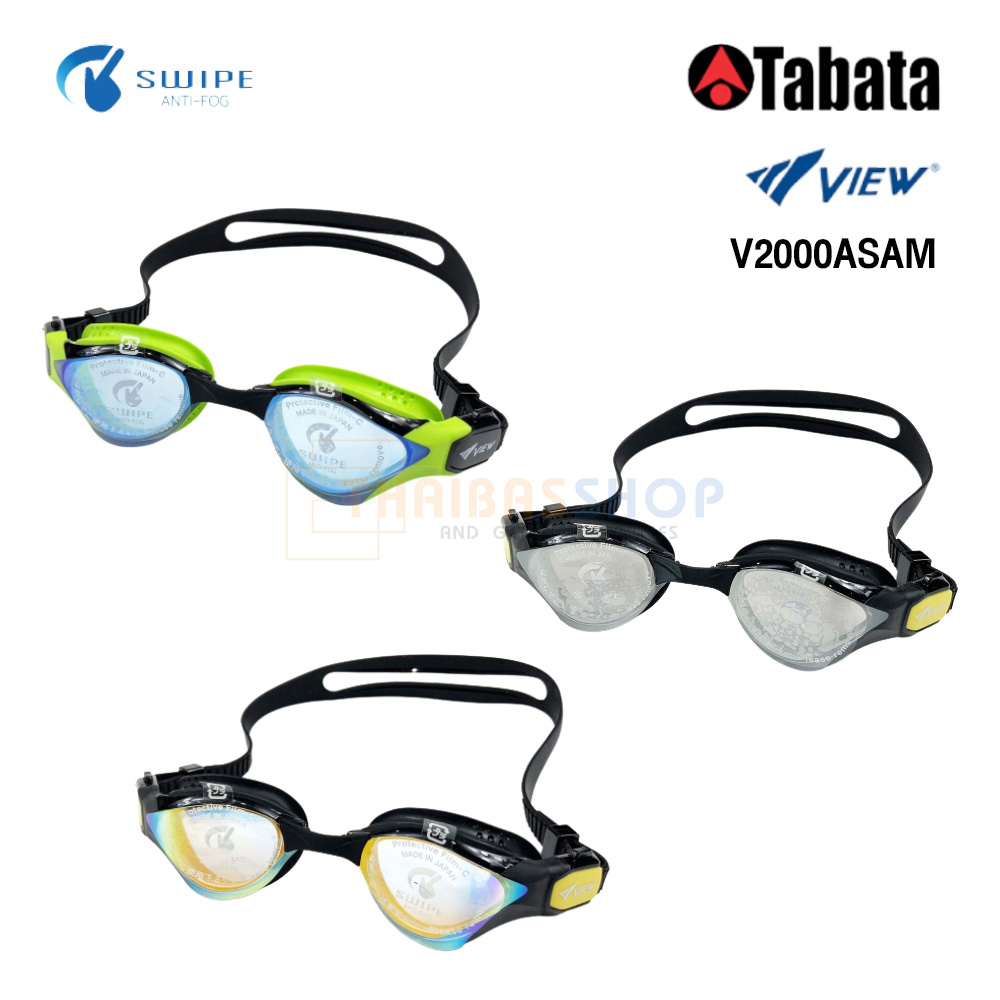 (ของแท้ 100%) VIEW แว่นตาว่ายน้ำ รุ่น V2000ASAM แว่นตาว่ายน้ำสำหรับไตรกีฬา FINA APPROVED