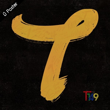 [PRE-ORDER] T1419 - 3rd Single Album "BEFORE SUNRISE PART. 3"