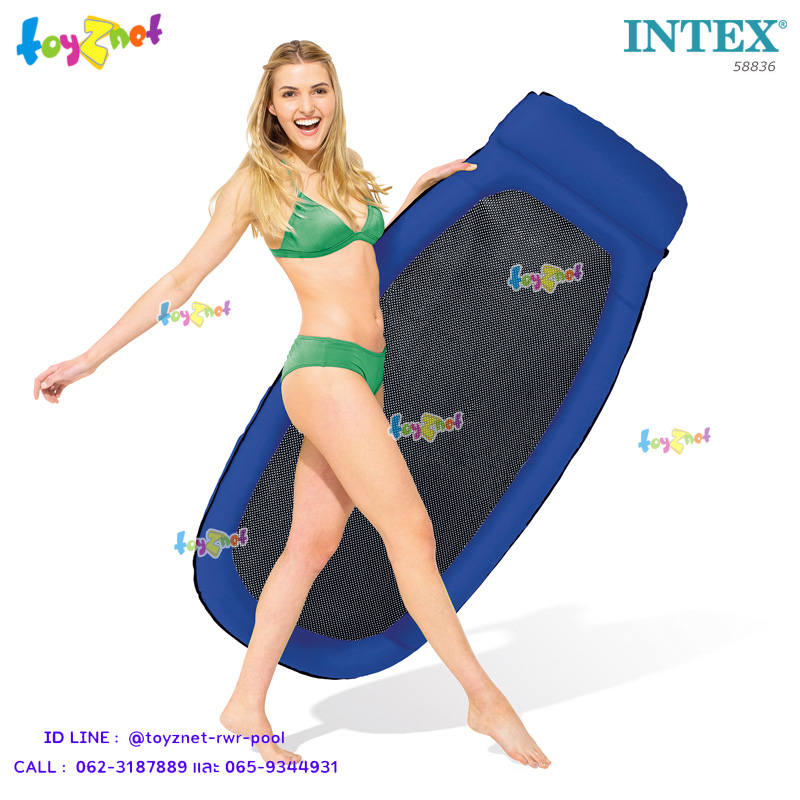 Intex Mesh Lounge Blue no.58836BL