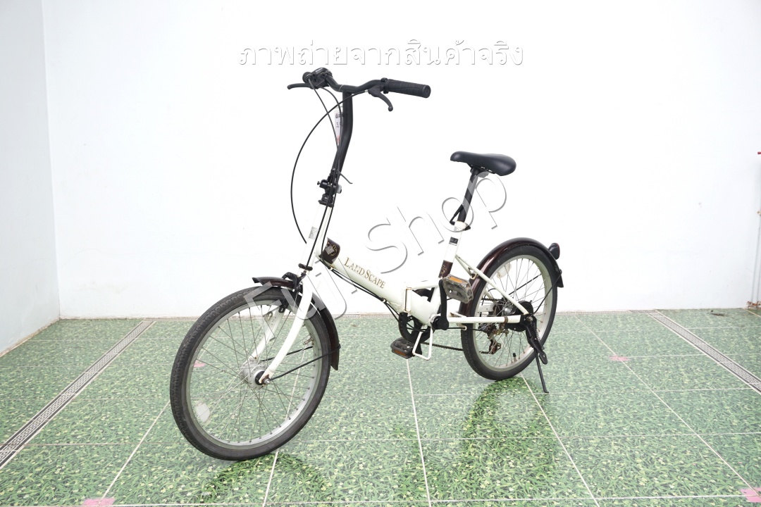 จักรยานพับได้ญี่ปุ่น - ล้อ 20 นิ้ว - มีเกียร์ - สีขาว [จักรยานมือสอง]