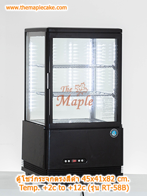 ตู้โชว์เค้กกระจกตรง ตั้งบนเคาน์เตอร์ ขนาดเล็ก สีดำ RT-58B