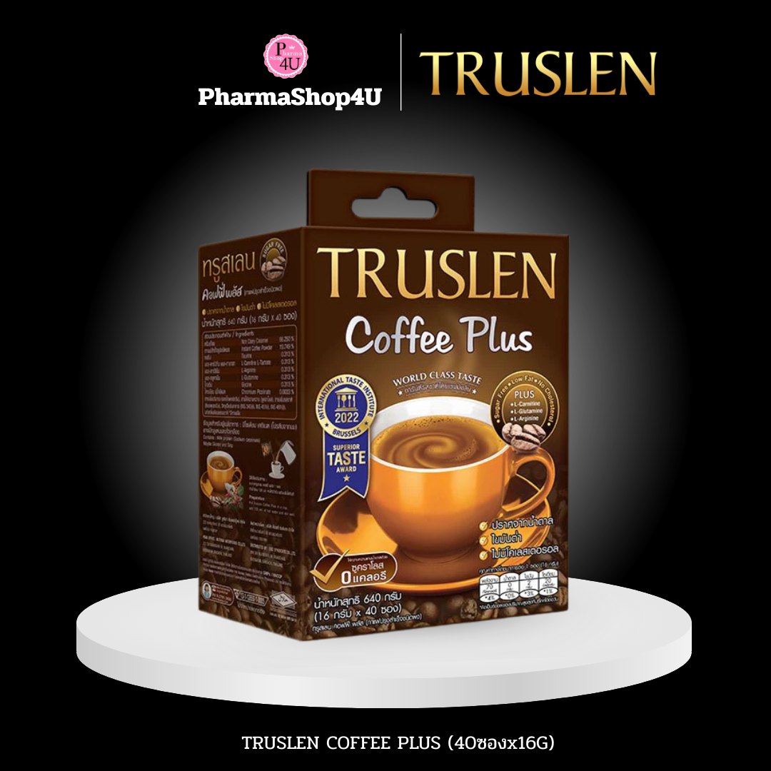 TRUSLEN COFFEE PLUS กาแฟทรูสเลน คอฟฟี่ พลัส ( 40 ซอง) #12557